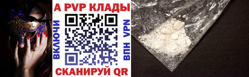 Наркошоп Углич Канабис Cocaine Гашиш Меф мяу мяу