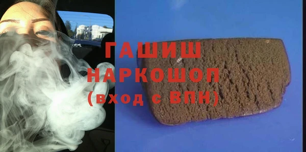 a pvp Алзамай