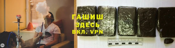 амфетамин Приозерск