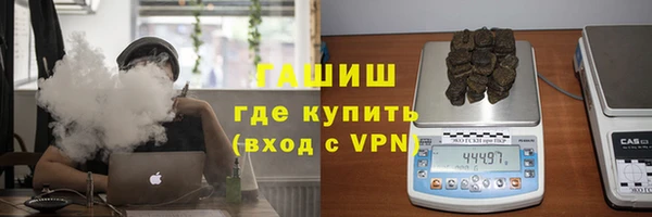 каннабис Пролетарск