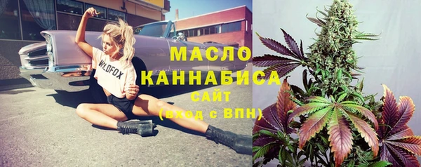 стафф Алексеевка