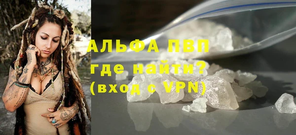 a pvp Алзамай