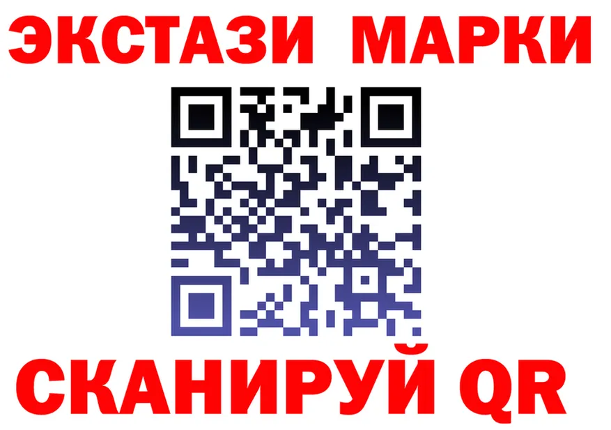 МЯУ-МЯУ 4 MMC ТОР shop hydra Углич